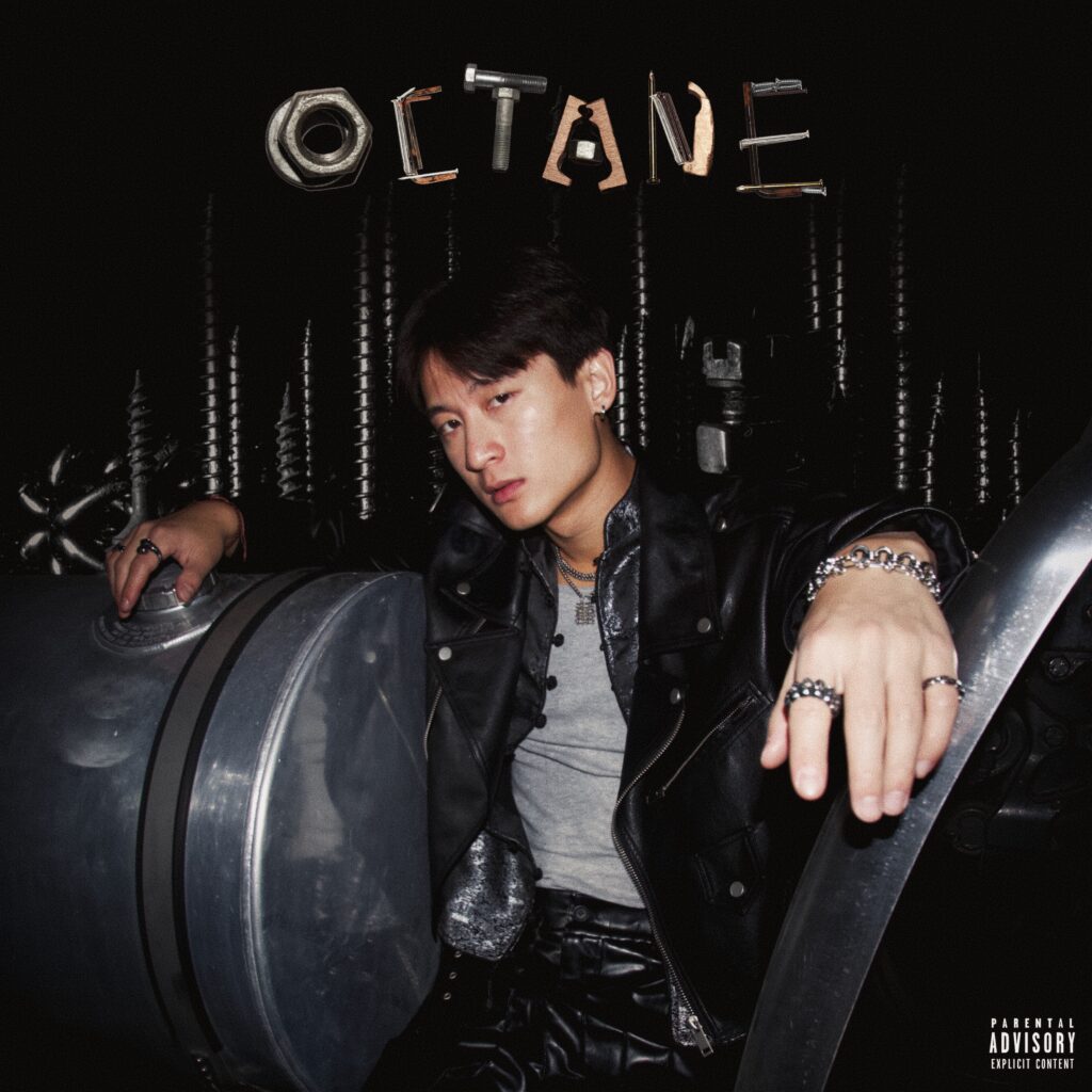 Boyu - Octane (Album Cover)